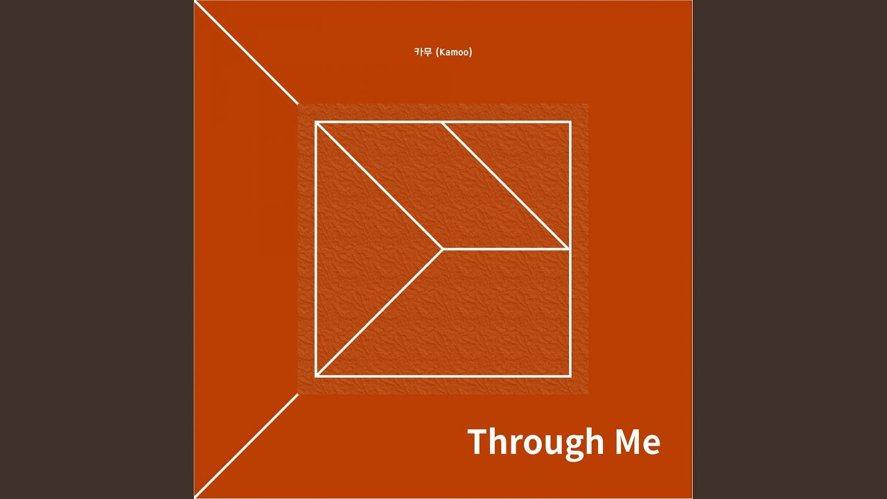 Through Me YouTube through-me-youtube