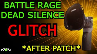 *UPDATED* 🔴 UNLIMITED Battle Rage & Dead Silence GLITCH! ( Modern Warfare 2 )