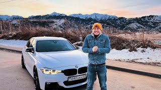 Лучшая за свои деньги | BMW F30 stage 3 единственная в Казахстане