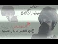 فري مايك قصه الورع القصيمي مع راعي الربع و مويه الرديتر صدى فضي فري مايك قصه الورع القصيمي مع راعي الربع و مويه الرديتر صدى فضي