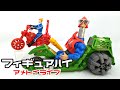 マーベルレジェンド ゴーストライダー & メカネック and グラウンド・リッパー
