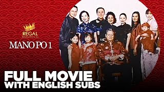 Mano Po 1: My Family (2002) | Full Movie HD