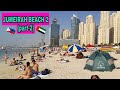 JUMEIRAH BEACH 2 (PART-2) LET'S ENJOY THE SUMMER | DUBAI UAE || maricel avilaofwdubai