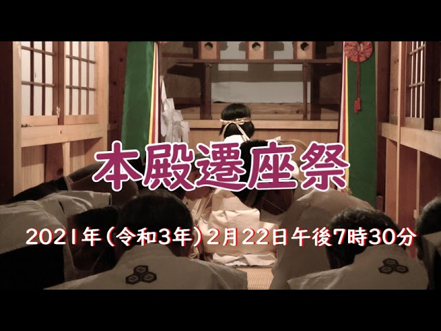 2021年の行事報告