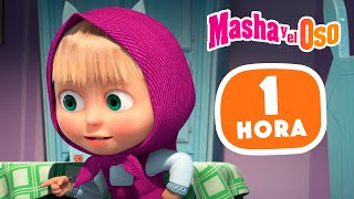 Masha y el Oso ⭐ ¿Habilidad o talento? ⚡🏆 1 hora 🎬 Colección de dibujos animados by Masha y el Oso 1,927,762 views 2 months ago 1 hour, 7 minutes