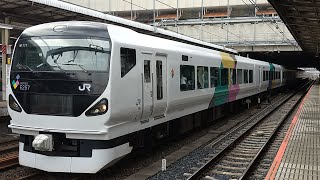 E257系0番台M-111編成新宿さざなみの運用の為幕張車両センターへ送り込み回送西船橋駅発車