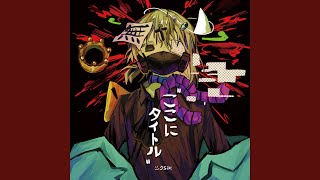 (Songs with "blank" in the title)