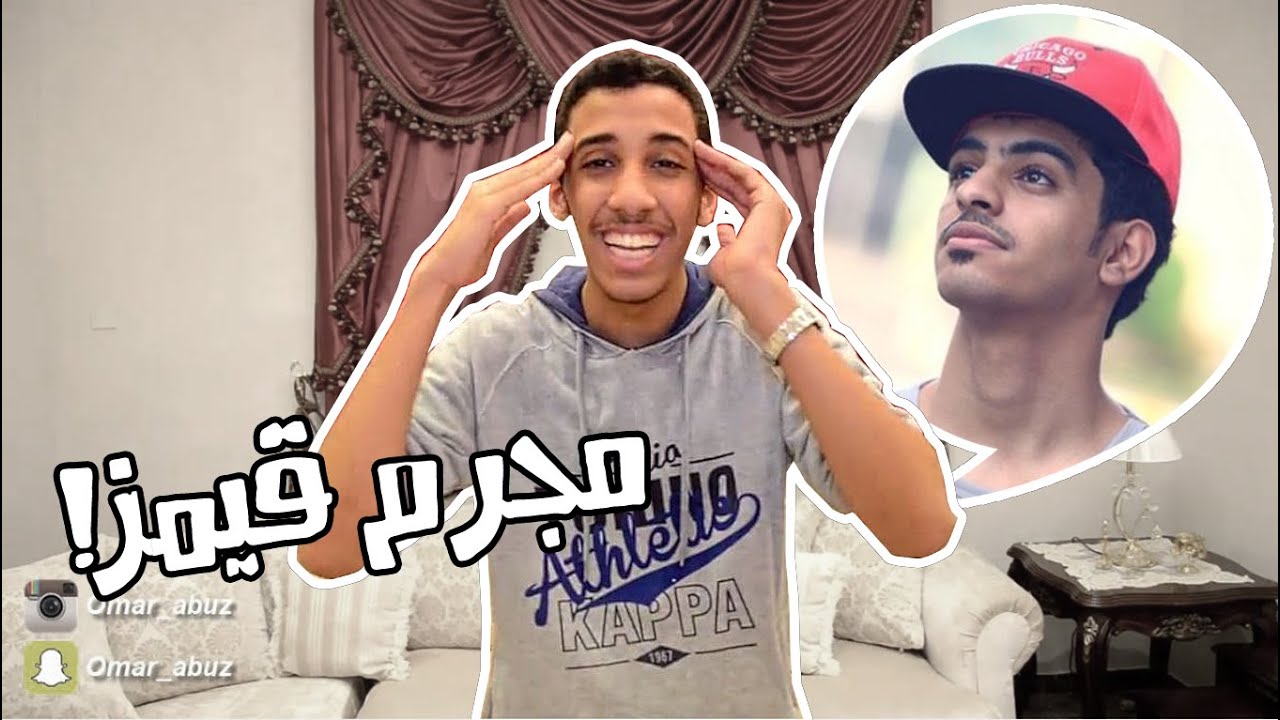 اتشيغو ليش تقلد مجرم قيمز؟؟؟