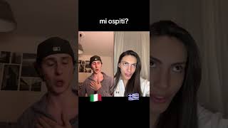 UNA RAGAZZA GRECA APPENA CONOSCIUTA MI OSPITA??😳