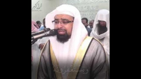 بكاء القارئ ناصر القطامي // أفلا يتوبون إلى الله ويستغفرونه......&