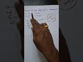 Question15/chemical bonding/besttrick for paramagnetic dia magnetic/neet /JEE
