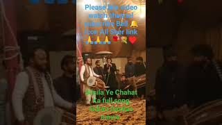 2P~Silsila Ye Chahat Ka|Davdas movie song&amp; Babar&amp; waseem dhol master Amir shehnai#new2024#usamusic