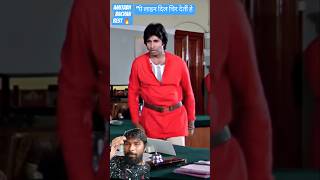 "Kooli 1983 📹 Amitabh Bachchan Shots Dialogue | #kooli