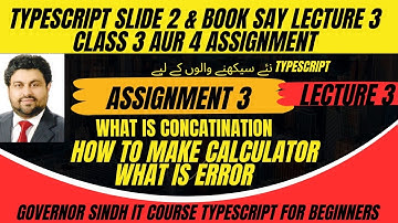 Typescript Lecture 3 Book and slide Practice Governor Sindh IT Course