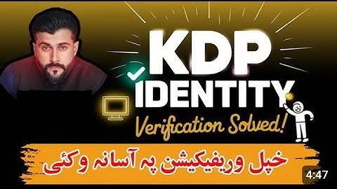 ✅ Amazon KDP Identity Verification Step-by-Step | How to Verify Amazon KDP Account | Tariq Pathan