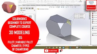 ⚡ Solidworks Fillet | Variable radius fillet Solidoworks | Chamfer | vertex chamfer in solidworks