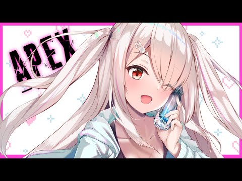 【APEX】朝活！！少しだけやります✨エイムは宇宙 🚀【APEX Legends】#Vtuber はにーらびっと