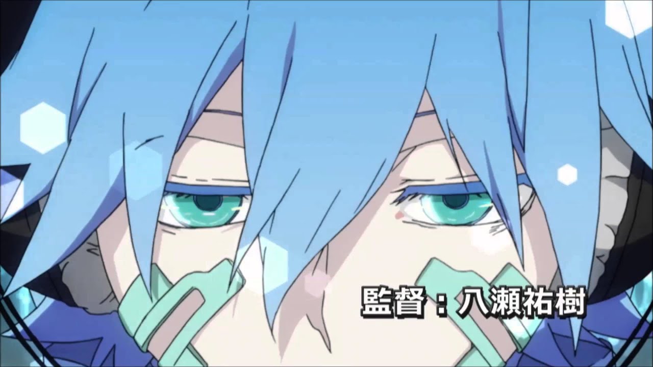 MEKAKUCITY ACTORS Trailer 