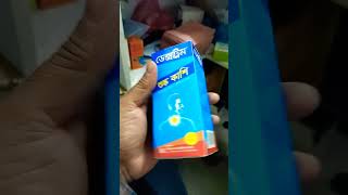 Dextrim শুষ্ক কাশির জন্য screenshot 1