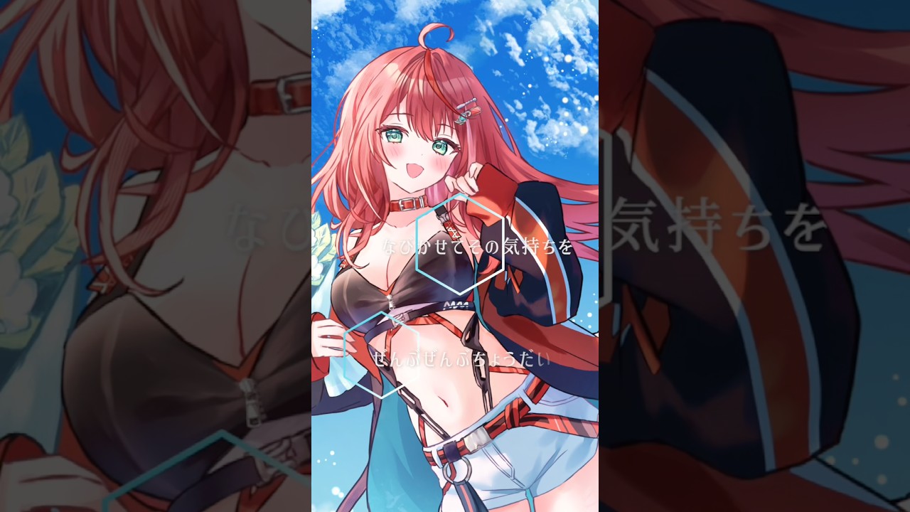 【DTM女子】テンションの上がるラストに感激!#vtuber #vsinger #オリジナル曲 #shorts # MiaMuse
