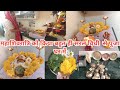 महाशिवरात्रि को बहुत सरल विधी से किया भोले बाबा का अभिषेक और  पुजा घर में  Mahashivratri Pooja Vidhi