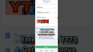 1Xbet Promo Code 2025 Get 300% Bonus Instantly How To Create 1Xbet Affiliate Promo Code