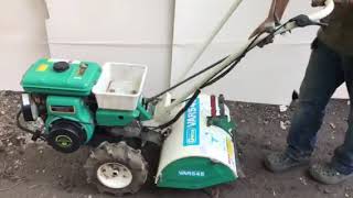 アグリップ VAR545 正転 逆転 ジーフォース ミニ 小型 耕運機 耕うん機