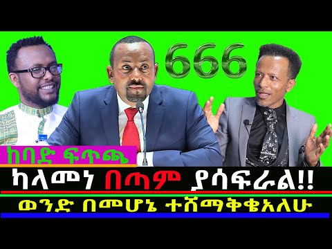 ቪዲዮ: አጋሮች ለነጭ ሽንኩርት እፅዋት - በነጭ ሽንኩርት በደንብ የሚበቅሉ እፅዋት