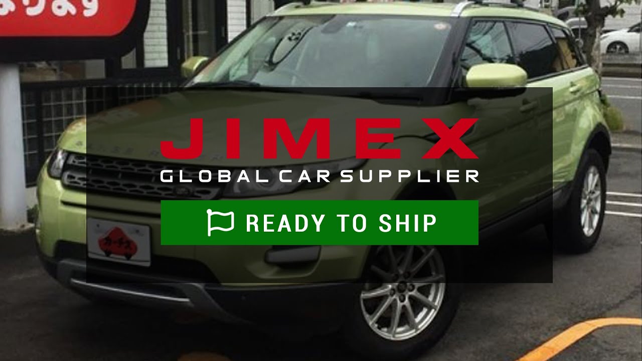 [CAR FOR SALE IN JAPAN] LAND ROVER RANGE ROVER EVOQUE (2013) - YouTube