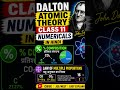 Dalton Atomic Theory Class 11 Numericals #jeechemistry #class11chemistry #numericalproblems