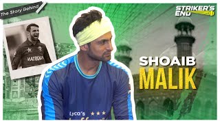 Striker’s End | Shoaib Malik | Kheloyar Live - Episode 3