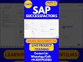 SAP SuccessFactors LMS Training Online Tutorial Class 77 15th June 2026 #sapsuccessfactorstraining