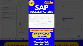 SAP SuccessFactors LMS Training Online Tutorial Class 77 15th June 2026 #sapsuccessfactorstraining