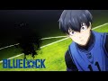 Premonition | BLUELOCK
