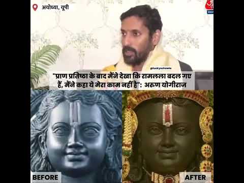 Ram mandir @Rammandir