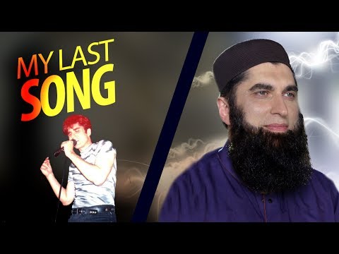 My last song Junaid Jamshed Emotional Story | Song | Life Story میری زندگی کا آخری گانا ، جنید جمشید