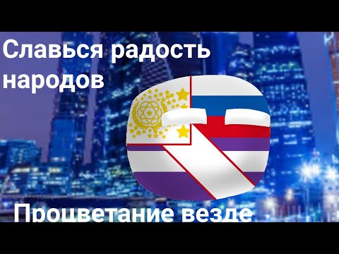 Арт на заказ #3 русский маппер camera iphone 8 plus apk