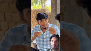 video creator banna hai green screen with @harshpushptode5422 #shyamlalbhilala143 #comedyshort