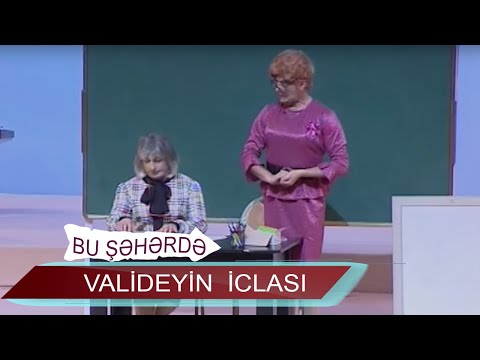 Valideyin iclası - Ərİşdə (2013, Bir parça)