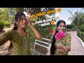 Geetu ne first time vlog banaya  cute girl reaction  shiva bisai vlogs 