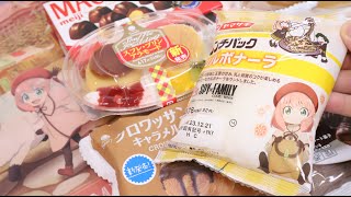 Japanese Convenience Store Foods and Sweets 4th week of December 2023