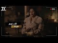  مسلسل تسجيل خروج الاء نجم قريبا وحصريا على