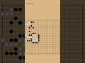 Defense - Elementary #baduk #games #gochallenge #gaming #gogame #gameplay