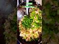 🥙Style कड़क होममेड Homestyle Fried Rice एकदम Kadak #maharashtriyanswad #marathi