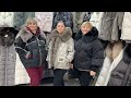 “BELLA MODA” 💥ГЛОБАЛЬНАЯ РАСПРОДАЖА ДО 15.01.25 💥ЗИМНИХ КУРТОК. ПАРОК. ПУХОВИКОВ #Садовод