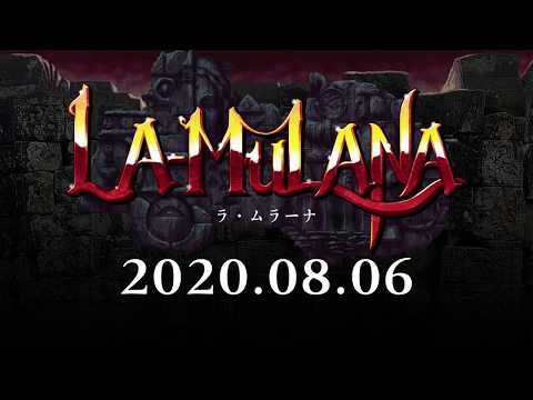 Switch ラ・ムラーナ LA-MULANA 1&2 ソフトのみ Amazon.co.jp: LA-MULANA 1&2(ラ・ムラーナ1&2) : ゲーム