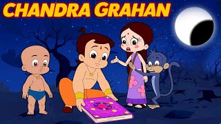 Chhota Bheem - Chandra Grahan | Adventure Videos for Kids in हिंदी | Fun Kids Cartoons
