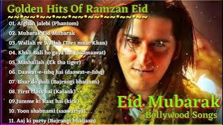 Nonstop Ramzan Eid Songs | Dj remix Bollywood songs | eid mubarak | jukebox