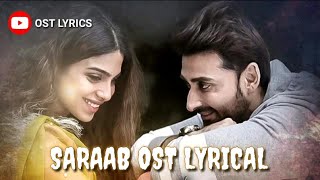 Saraab Ost Female Version Full Lyrical Video Song | 9 December 2020