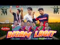 Disam lagit new santhali 2023dinesh tudushiv soren pradeep murmu